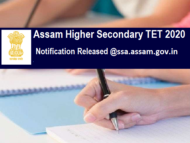 Assam Higher Secondary TET 2020 