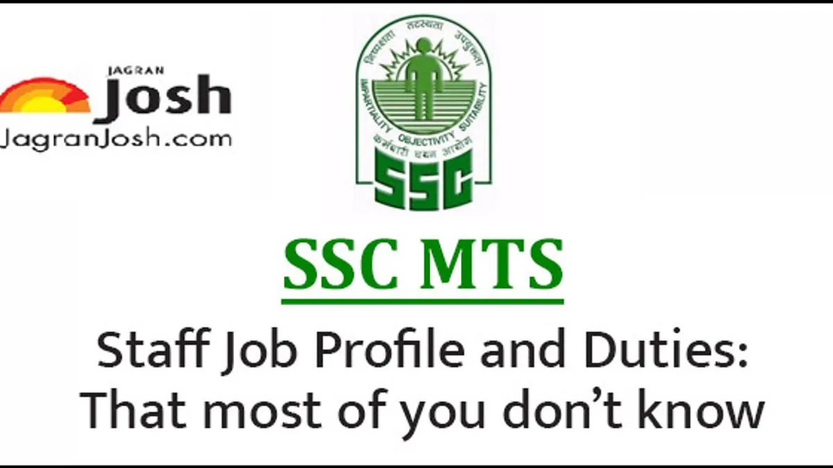 ssc-mts-job-profile-and-duties