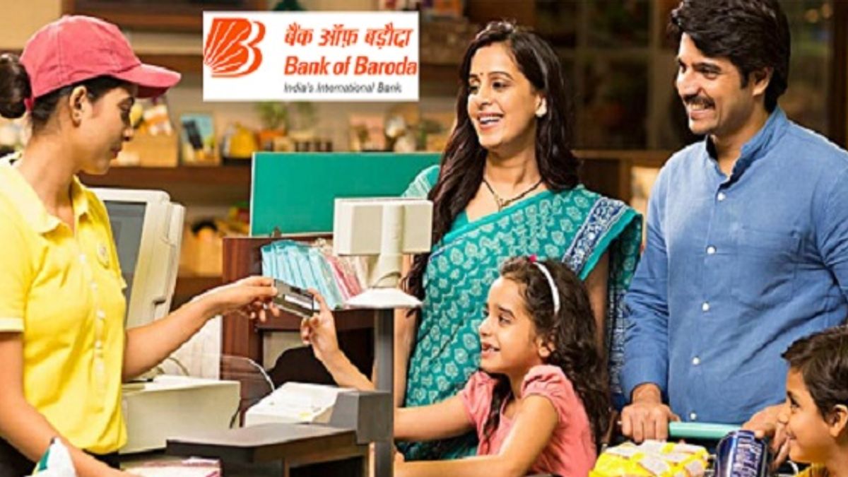 बैंक ऑफ बड़ौदा में 427 स्पेशलिस्ट ऑफिसर पदों के लिए 5 दिसंबर 2017 तक करें आवेदन