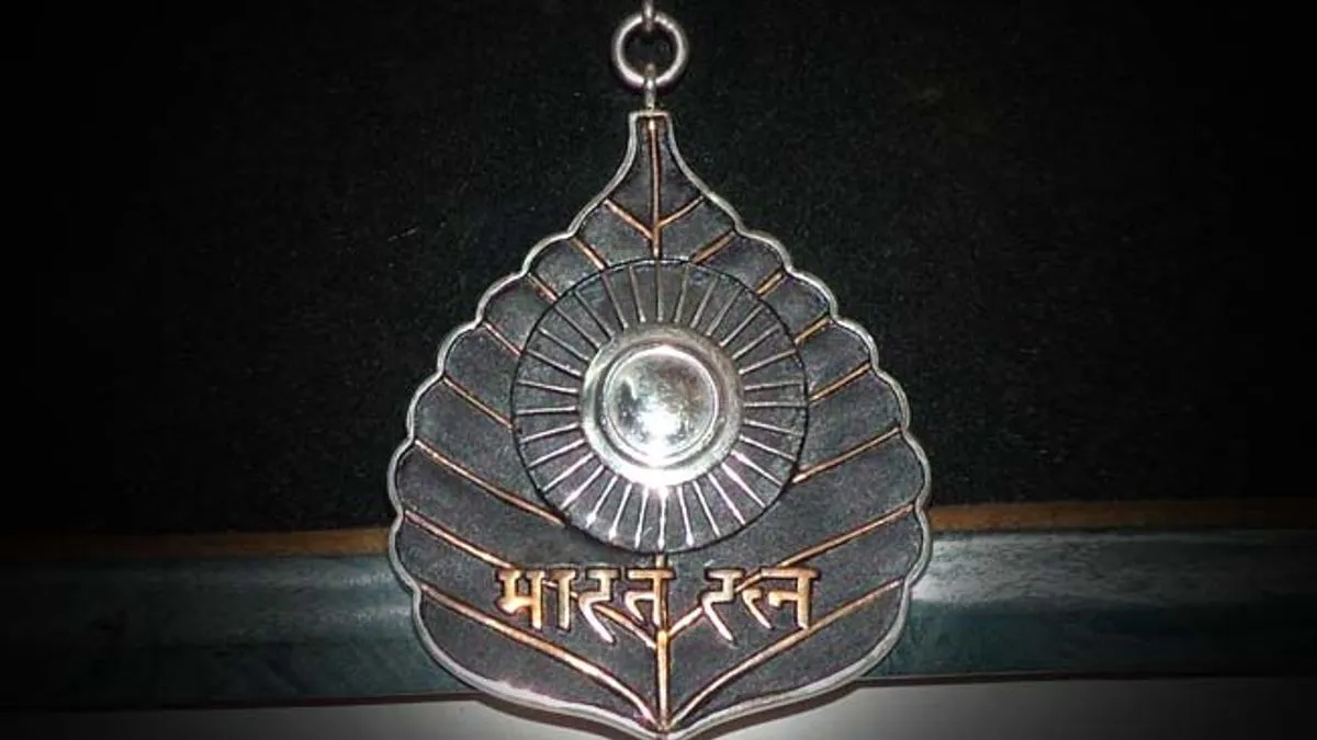 Bharat Ratna Award List of Recipients (19542024)