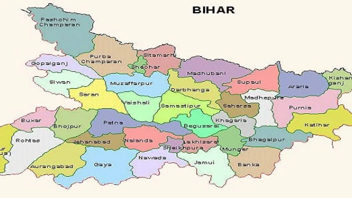 Ancient History Of Bihar: A Complete Study Material