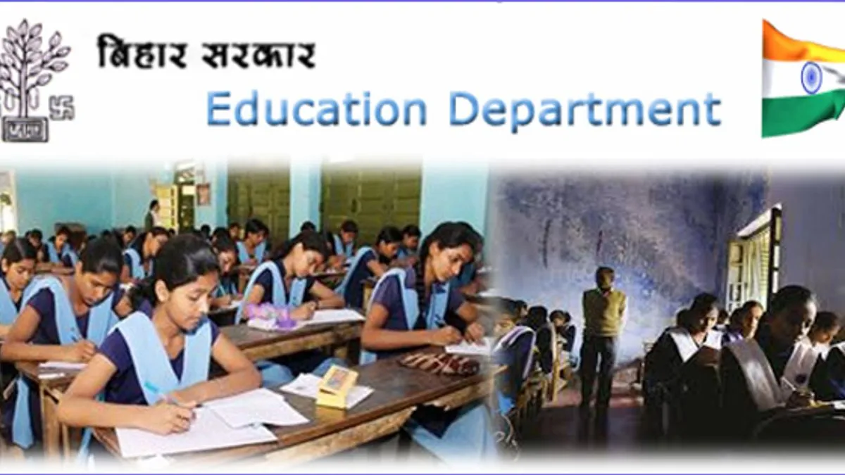 bihar-dept-of-edu-to-empanel-4257-guest-teachers-eligible-21-to-65