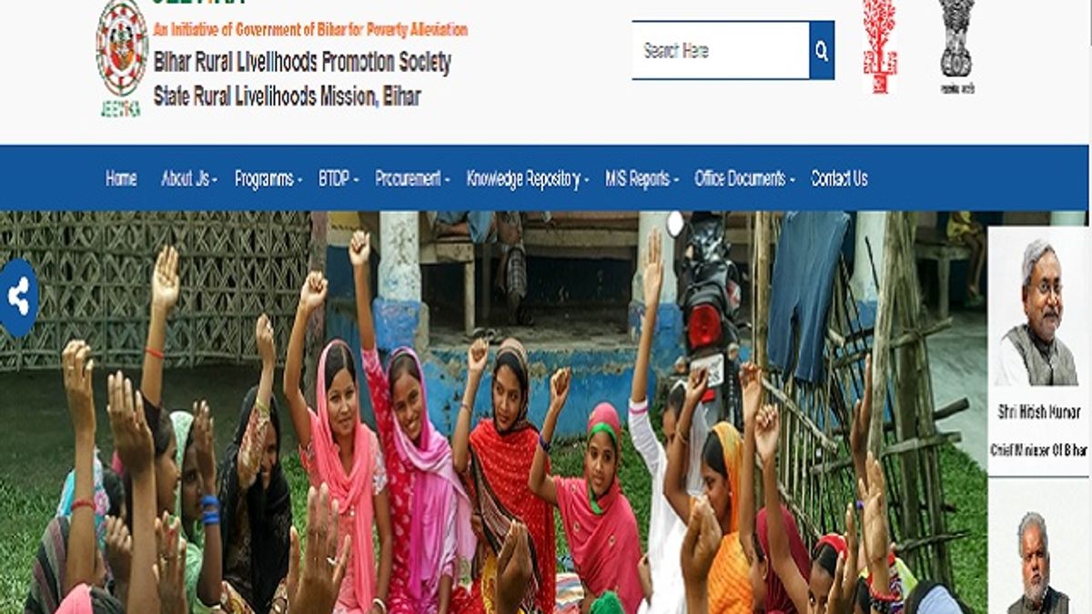 Bihar Jeevika Area Coordinator Interview 2020 Admit Card Released @brlps.in, Check BRLPS Admit Card 2020 Direct Link Here