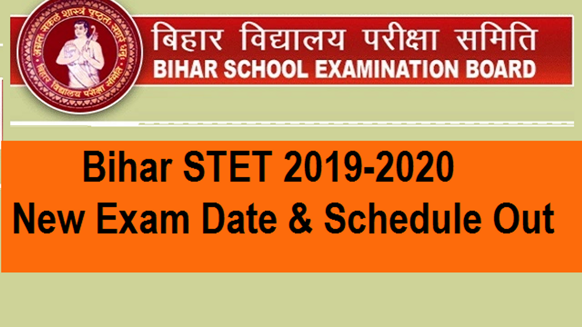 Bihar STET 2019-2020 Exam Date announced by BSEB: Admit Card releases ...