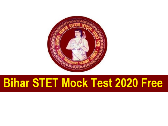 Bihar STET Mock Test