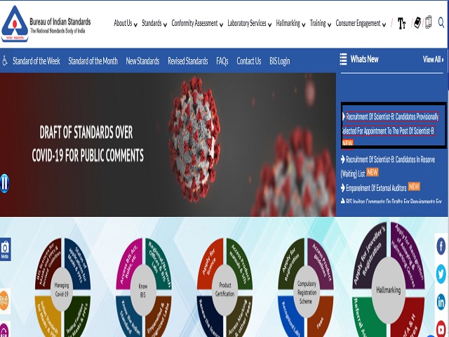 BIS Scientist B Interview Result 2020 Announced @bis.gov.in, Induction Training on 6 Sept, Check Details Here
