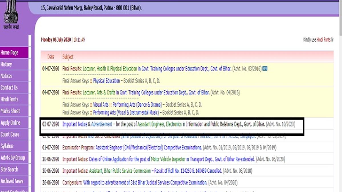 BPSC AE Final Result 2020 out along with answer keys @bpsc.bih.nic.in, Check BPSC AE Result & Answer Key PDF Here