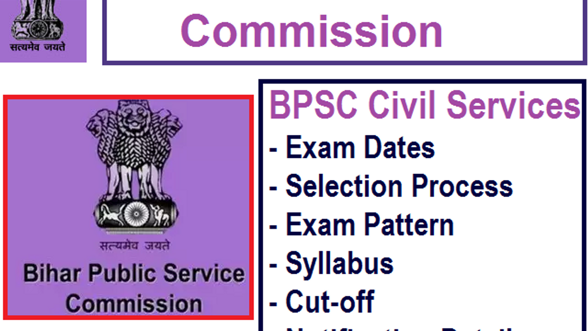 BPSC 65th Civil Services Exam