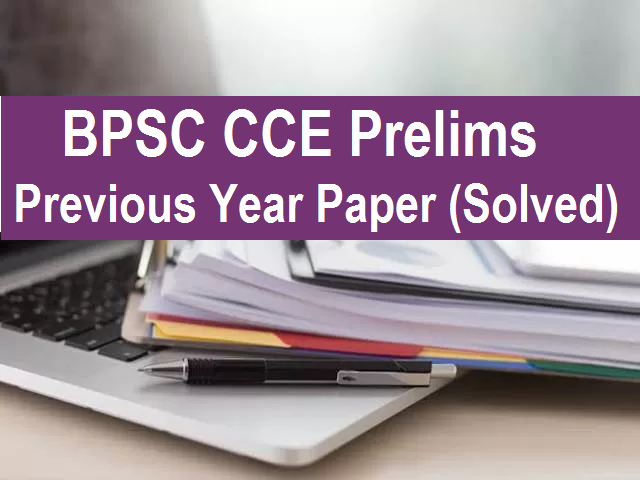 BPSC Previous Year Paper with Answers