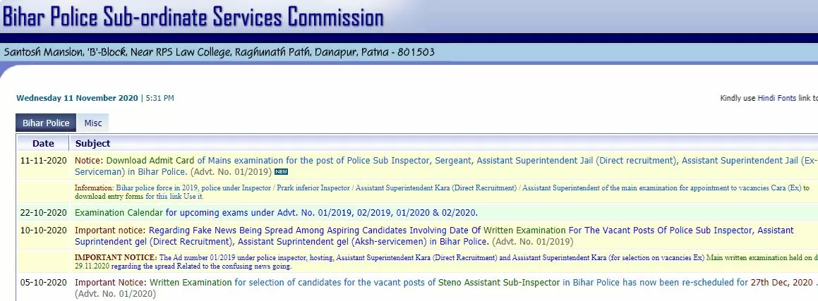 Bihar Police SI Mains Admit Card 2020 Out: Download BPSSC Daroga Main ...