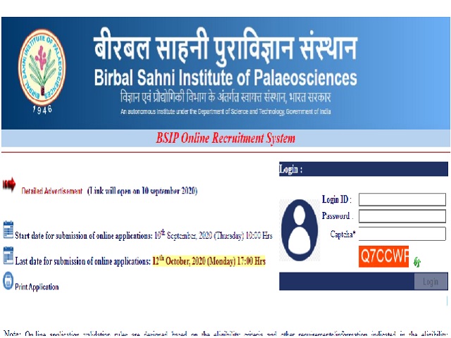 BSIP Scientist B Recruitment 2020: 12 Vacancies, Apply Online @bsip.res.in from 10 September