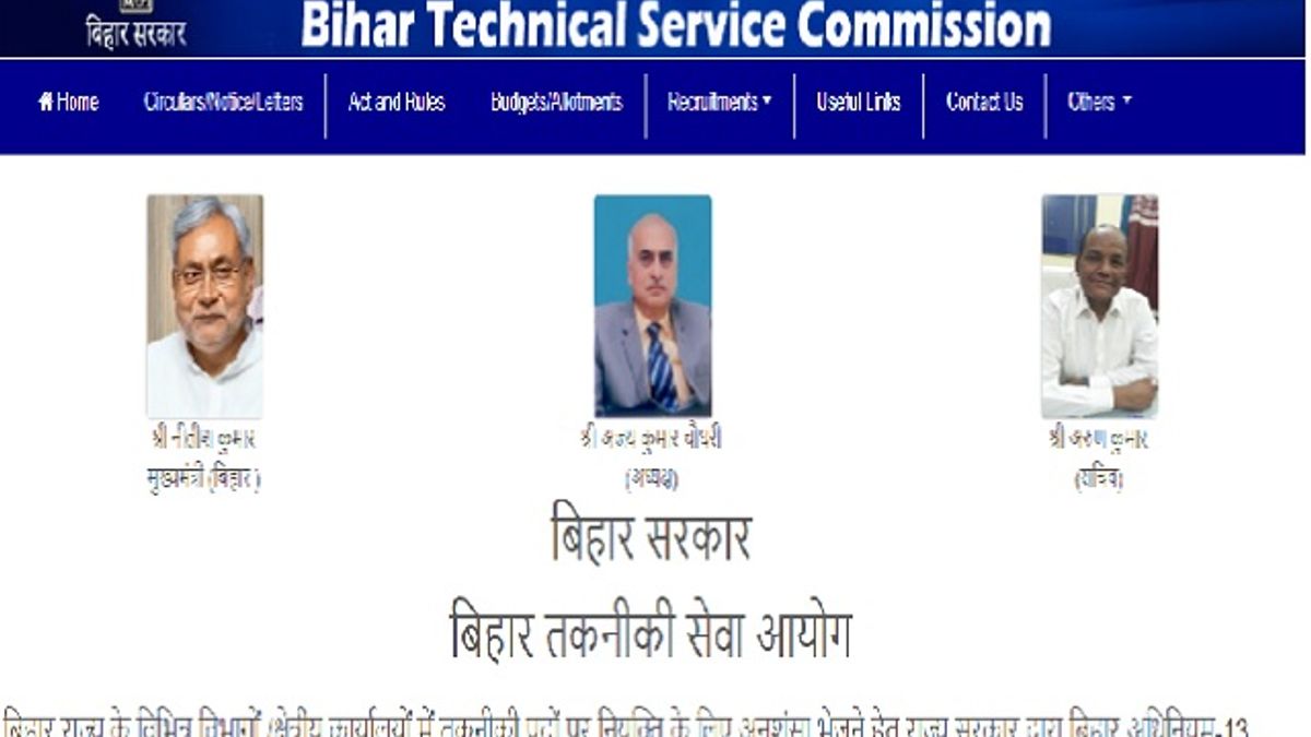 BTSC Bihar General Medical Officer 2020 Counselling Dates Postponed @btsc.bih.nic.in, Check New Schedule Here