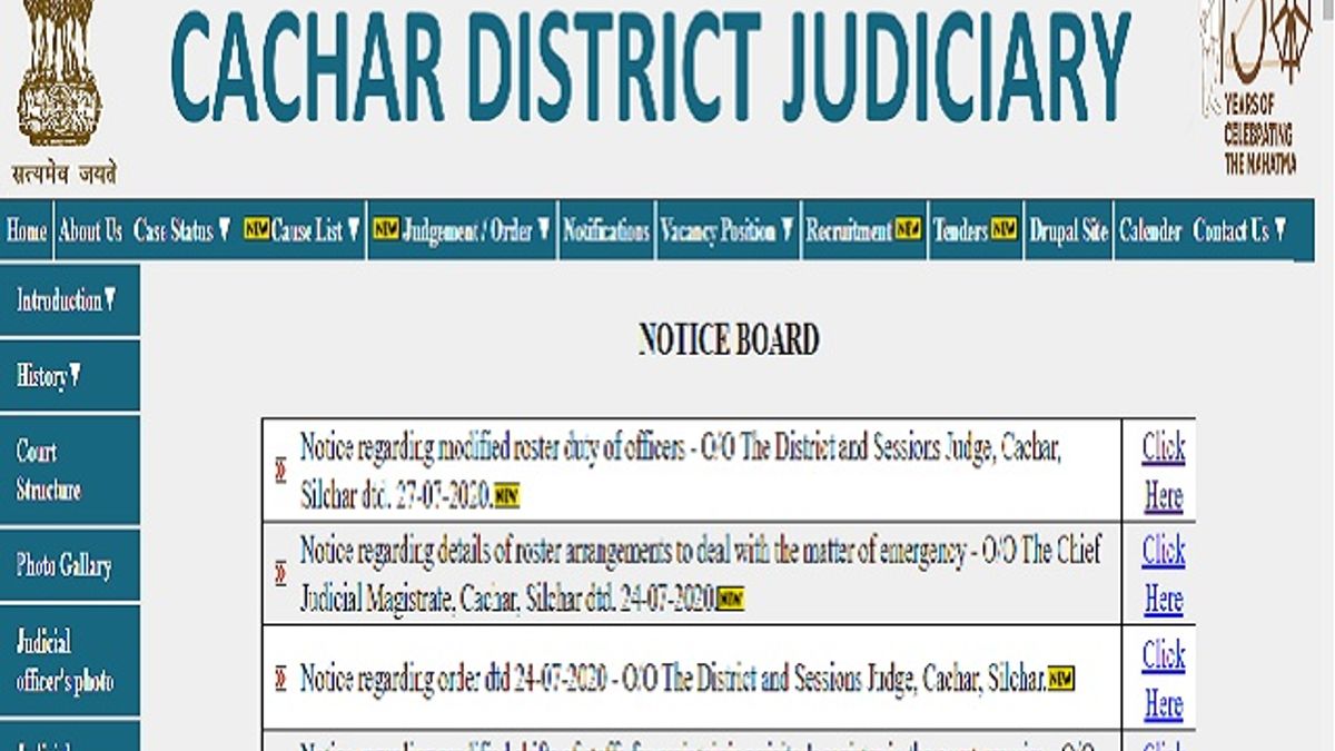 District and Sessions Judge Cachar Recruitment 2020 for Office Peon Posts, Apply by 11 Aug