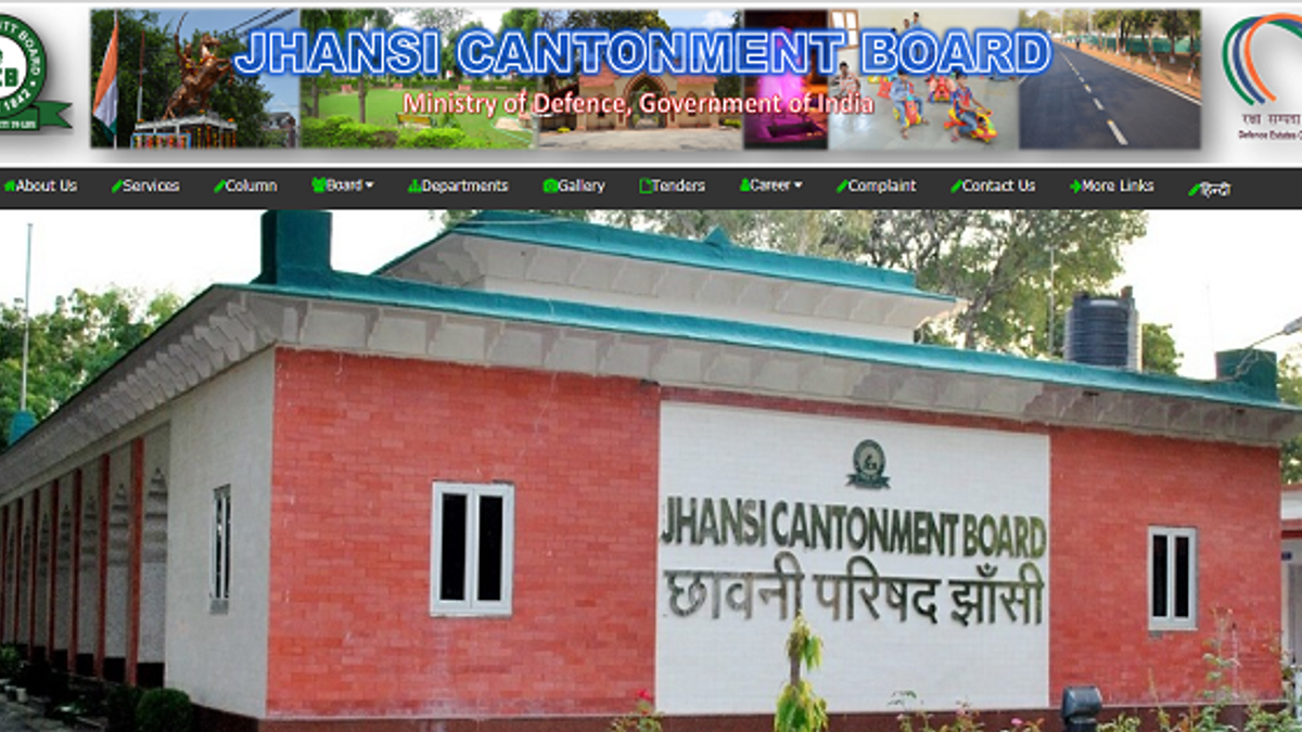 Cantonment Board Jhansi Recruitment 2019 for Assistant Engineer Posts