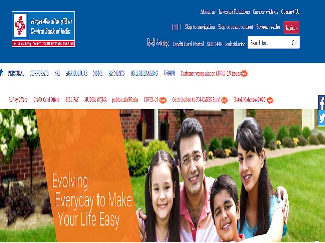 Central Bank of India (CBI) Recruitment 2020-21 for Faculty and Office Assistant Posts, Apply @centralbankofindia.co.in
