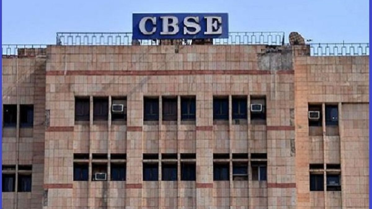 CBSE 2020-21: 75% कम्पलसरी अटेंडेंस के रूल का रखें ध्यान, मत छोड़े ऑनलाइन  क्लास, नए सिलबस को रखे साथ - जानें कुछ महत्वपूर्ण बातें