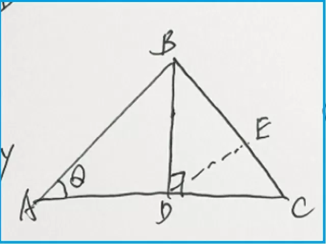 areas of parallelograms and triangles class 9 extra questions with answers