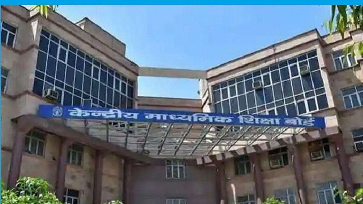 CBSE Board Exam 2020: डेट शीट में दिए गए महत्वपूर्ण निर्देश - साथ रखना होगा हैंड सैनिटाइजर, लगाना होगा फेस मास्क