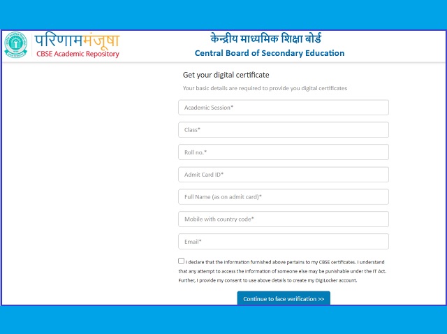 cbse-10th-12th-students-can-now-download-digital-cbse-mark-sheet-certificates-without