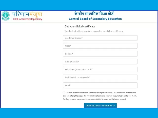 CBSE 10th & 12th Students Can Now Download Digital CBSE Mark Sheet ...