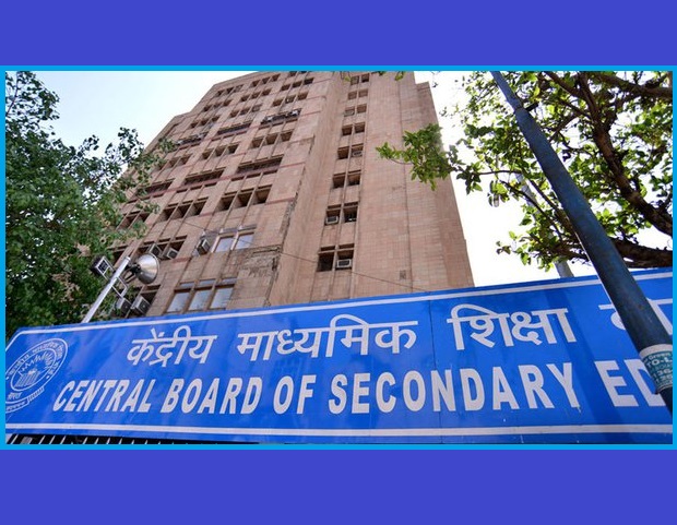 CBSE Board 12th Exam 2021 to be held only for 20 Major ...