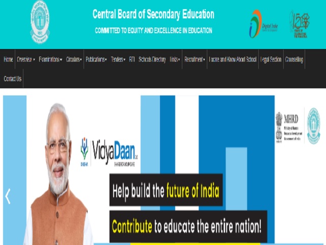CBSE Recruitment 2020 Result Announced @cbse.nic.in for Assistant Secretary and Analyst Posts, Here’s Direct Link