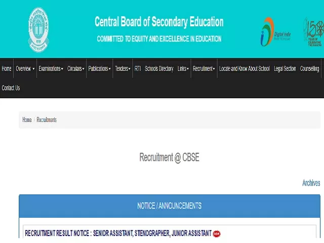 Cbse website deals 2020