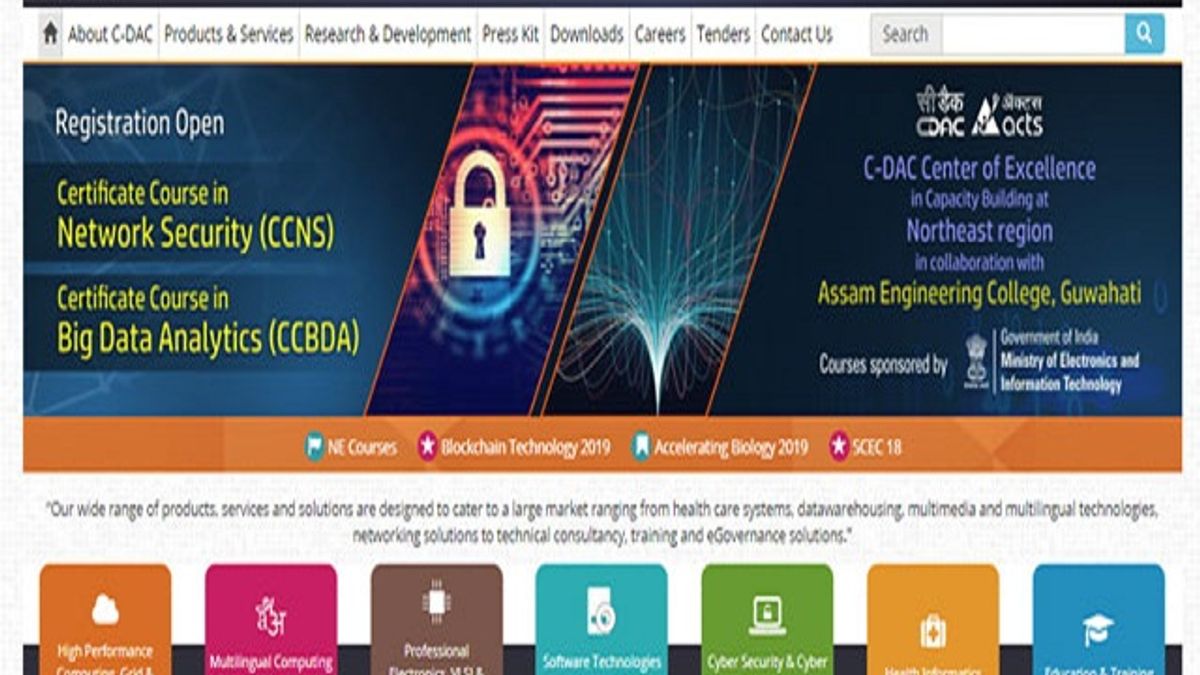 C-DAC, Mohali Recruitment 2019 for Project Engineer Posts, Apply till 26 Aug