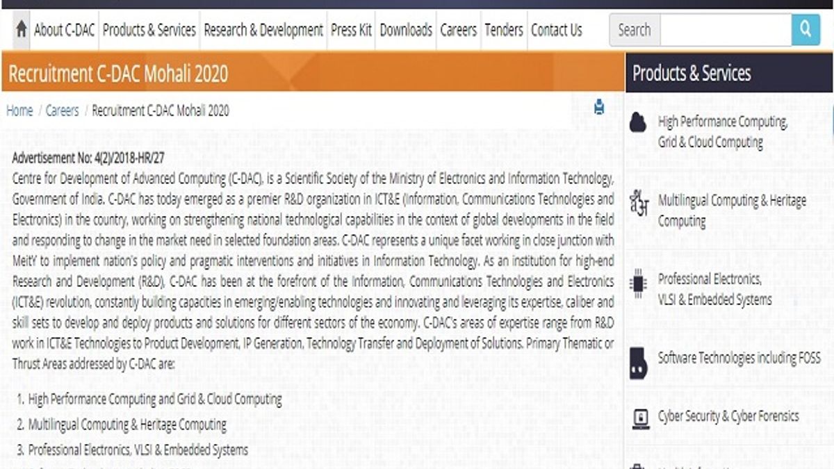 CDAC Mohali Recruitment 2020 for 28 Project Engineer, Project Associate & Project Manager Posts, Apply Online @cdac.in