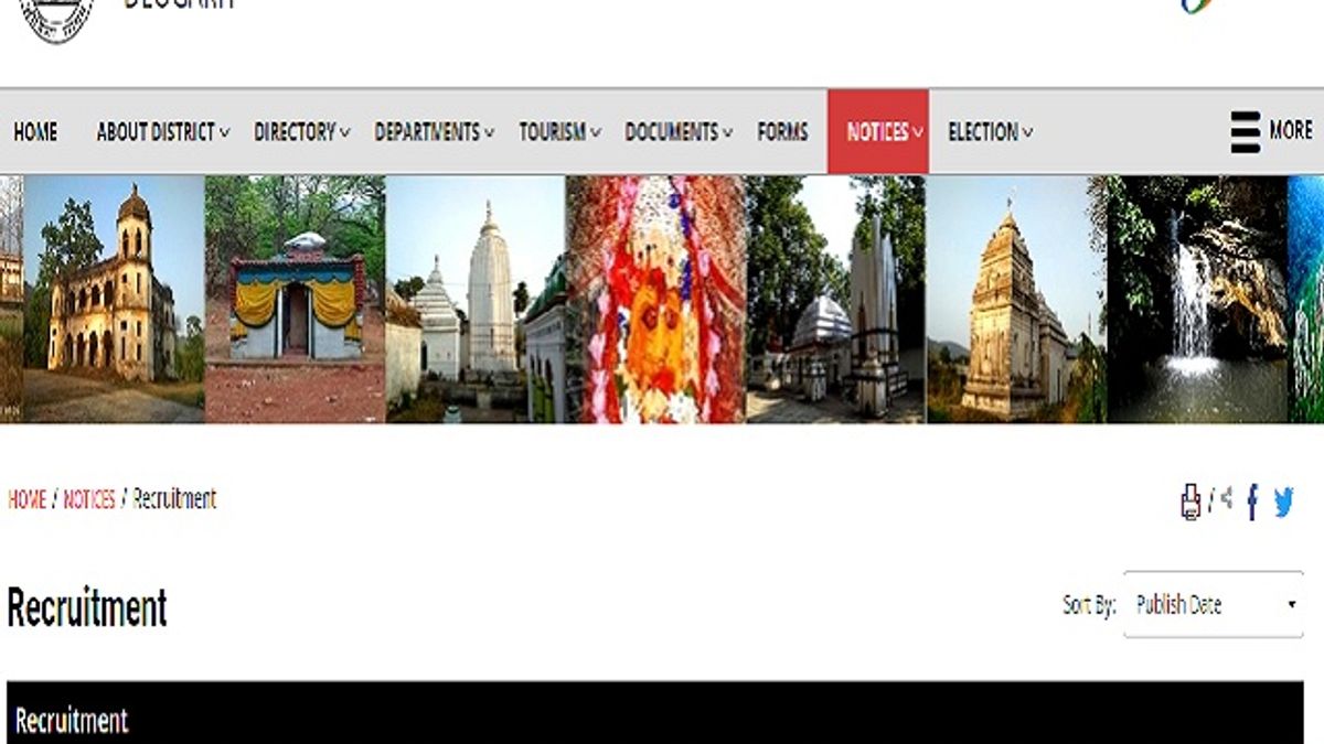CDMO Deogarh Recruitment 2020: 21000 Paramedical Vacancies Announced under Health and Family Welfare Department, Details Here