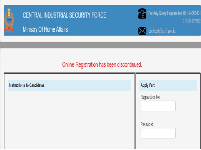 CISF Constable Driver DME Admit Card 2017-20 out @cisf.gov.in, Check Select List for Constable/Driver &DCPO 2017 DME here