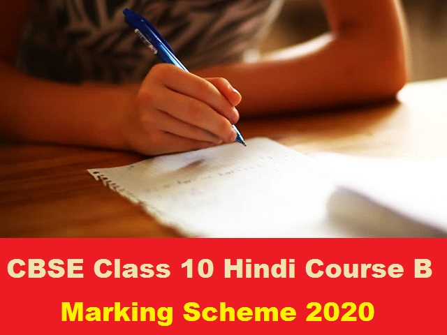 CBSE Class 10 Marking Scheme Of Hindi B Question Paper 2020 Out Now ...