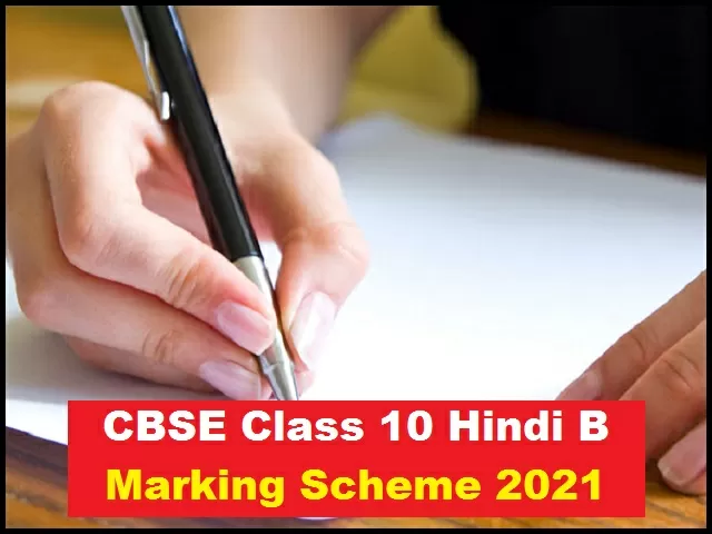 CBSE Class 10 Board Exam 2021 - Download Marking Scheme Of Hindi Course ...