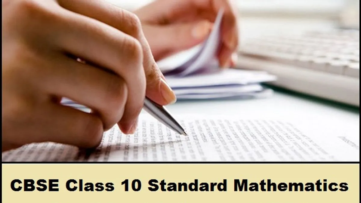 CBSE Class 10 Maths Standard Marking Scheme 2020 Released - Check ...