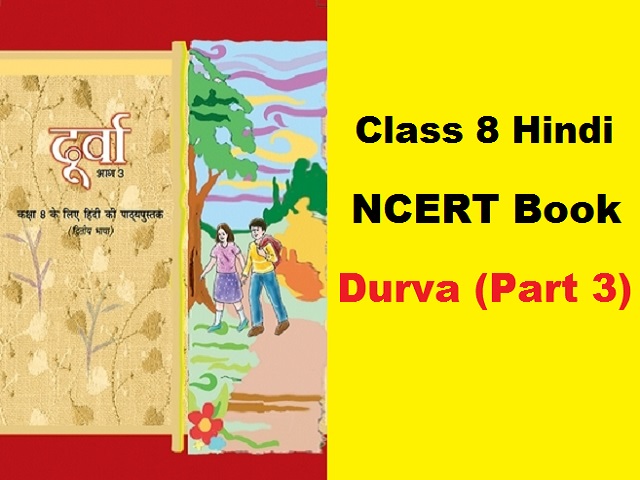 std 8 hindi essay book pdf