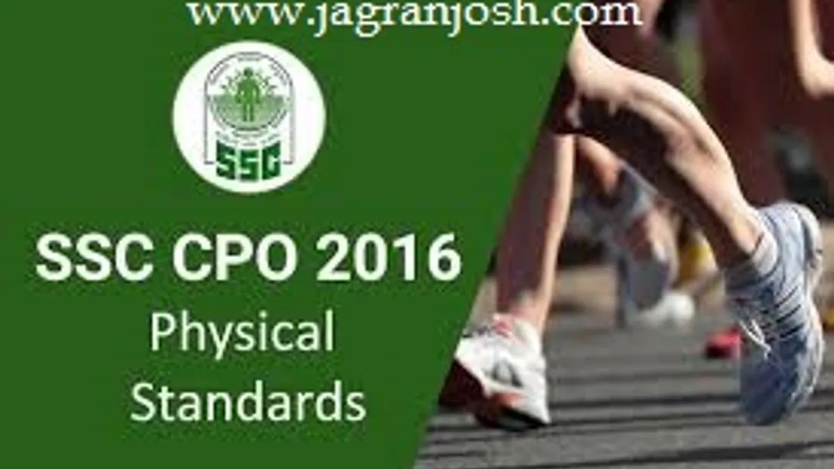 Ssc Cpo Physical And Medical Test Standards