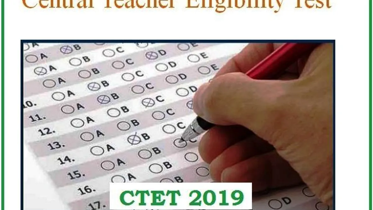 CTET December 2019 Check Exam Schedule Syllabus for Paper I