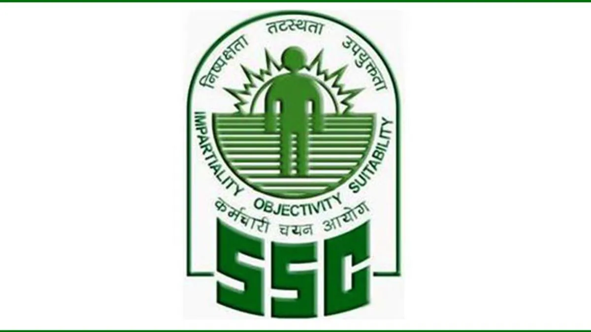 minimum-marks-for-general-category-to-attain-in-ssc-exams