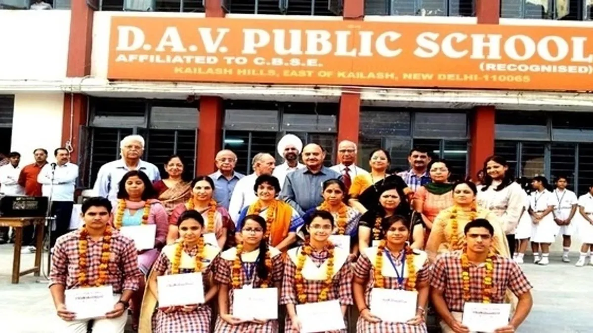 all-about-dav-public-school-admission-procedure-in-hindi-engineering