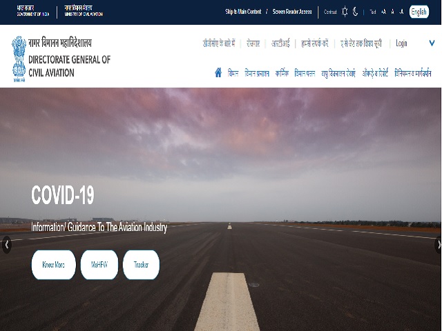 DGCA FOI Recruitment 2020: 35 Vacancies Notified, Apply Online for Flight Operations Inspectors @dgca.gov.in