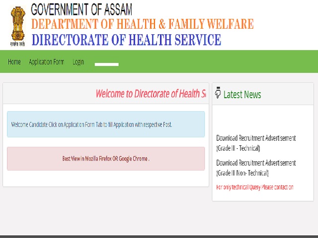 DHS Assam Grade 3 Recruitment 2020: Online Application Started for 813 ...