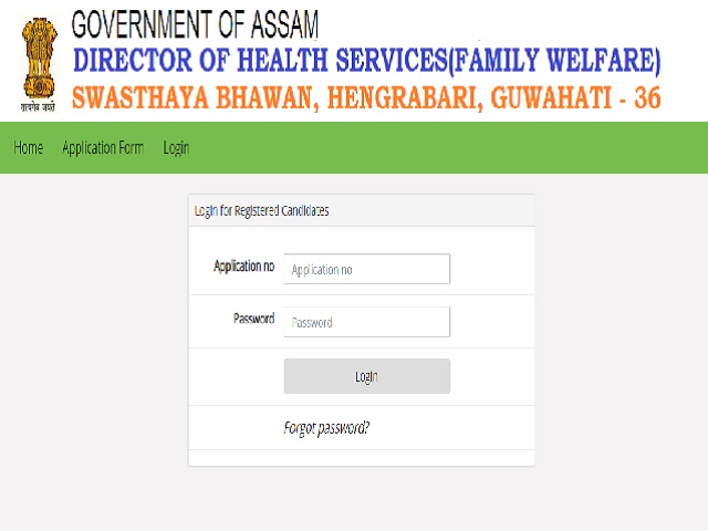 Activated - DHS Assam Grade 3 Recruitment 2020 Notification: Online Application Window Activated @dhs.assam.gov.in for 594 Vacancies of ANM, Steno Typist and Other Posts