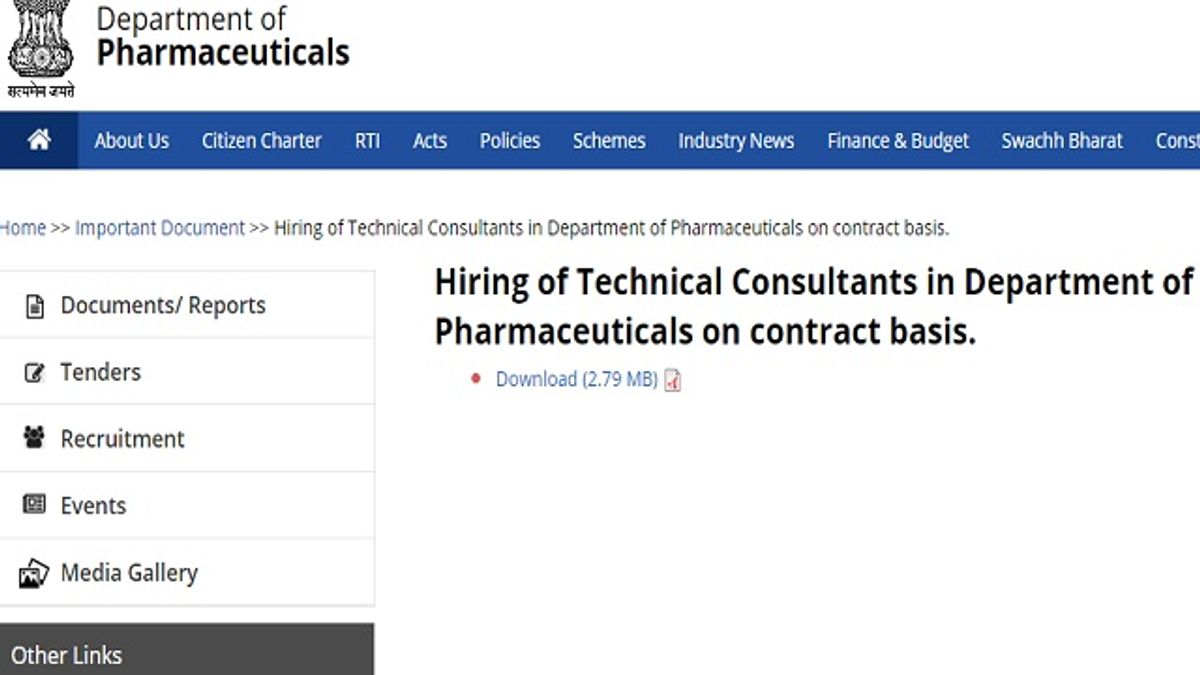 Department of Pharmaceuticals Recruitment 2020