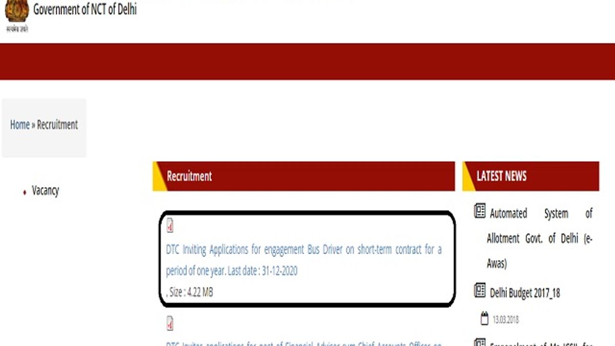 Download DTC Driver Download DTC Driver