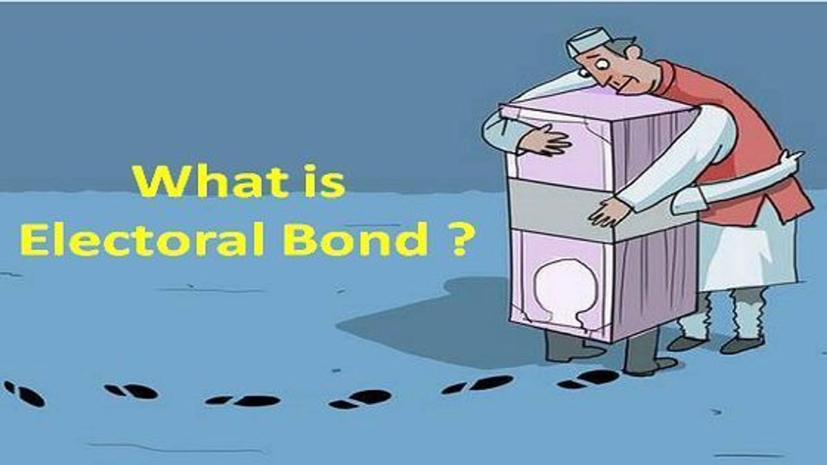 What is Electoral Bond