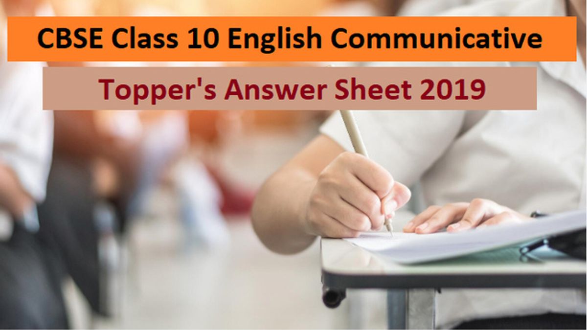 CBSE Class English Communicative Topper Answer Sheet Of Board Exam Download In PDF