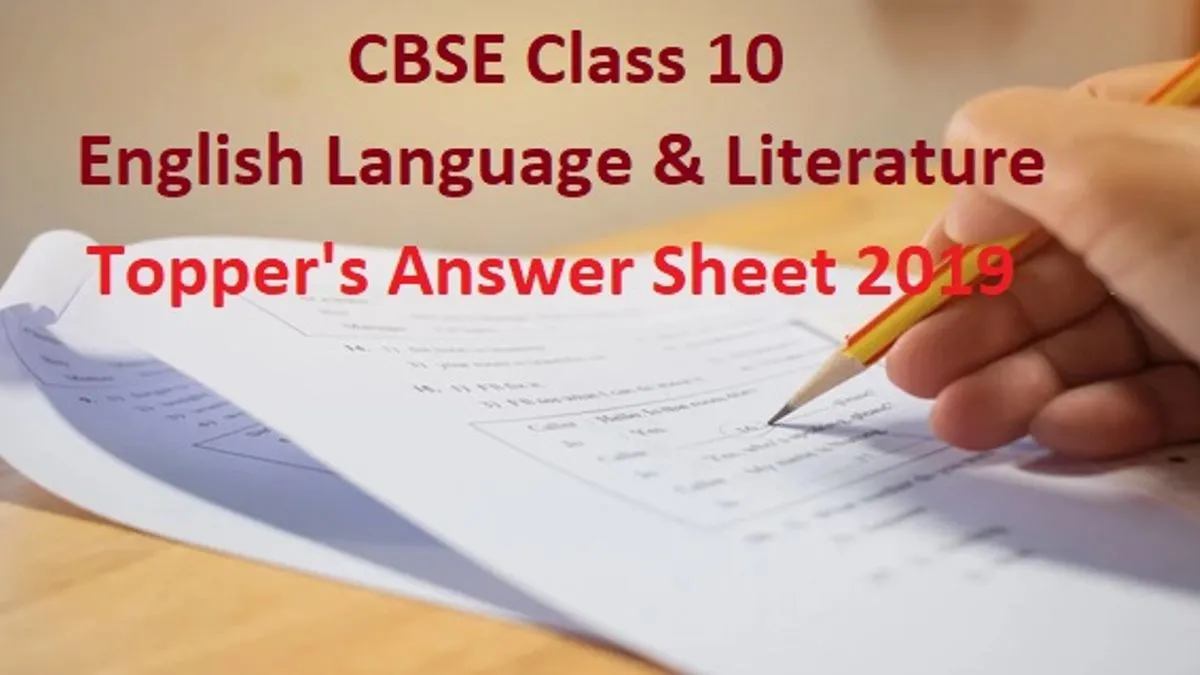 Cbse Answer Sheet Of Class 10 English Language And Literature Topper In Board Exam 2019 0887