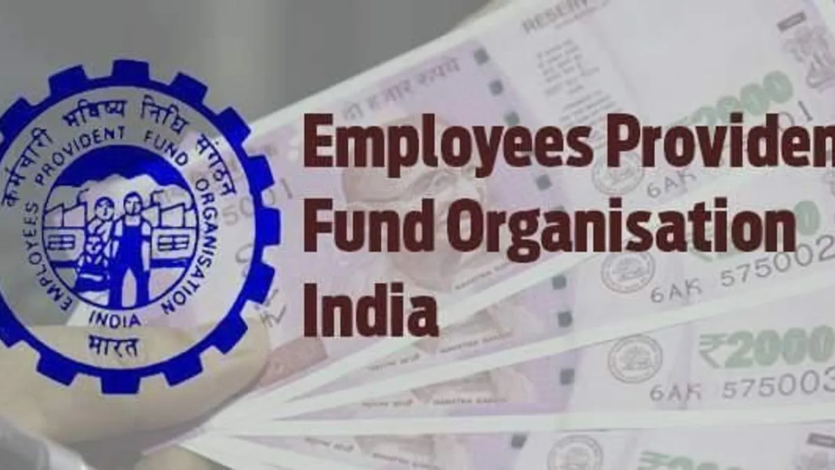 How Can You Withdraw Money From Your Provident Fund Without Employers ...