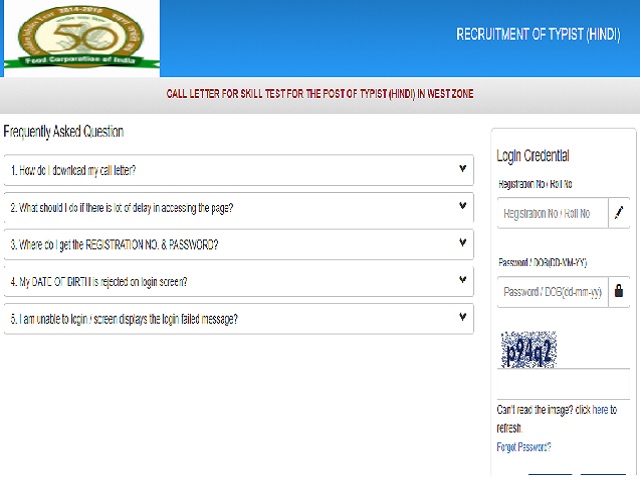 FCI Typist Admit Card 2020 Released @fci.gov.in for 4103 Vacancies, Download Typist Hindi Call Letter for West Zone Here