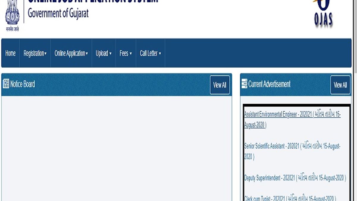 GEMI Recruitment 2020: Apply Online for AEE, Senior Scientist Assistant and Other Posts @gemi.gujarat.gov.in 